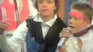 Jösse Halling Breakers From “Solsta Café” (1985)