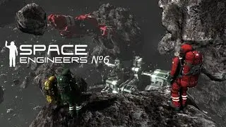 Space Engineers №6 Тестируем машину!
