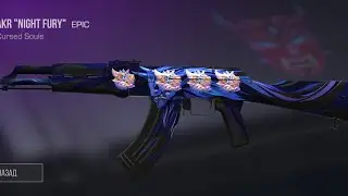 ПОДПИСЧИК ДОНИТ НА ПАСС!!!