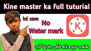 How to edit youtube video in kine master||How to edit professional video||Apps with Qamar