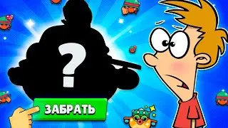 ПОЧЕМУ ЭТО ТАКАЯ ИМБА?!😨 НОВЫЙ БРАВЛЕР РВЁТ ПРОСТО ВСЕХ!😍