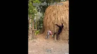 Broken with Daddy  