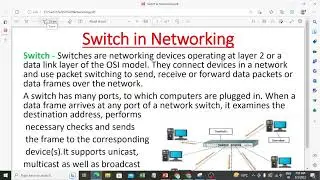 Switch in Networking || What is Switch in Networking