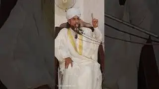 وہ سوئے لالہ زار پھرتے ہیں خطاب خطاب پیر محمد نصیر احمد اویسی