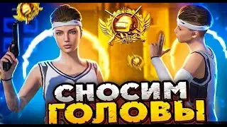ПАБЖИ | PUBG MOBILE | IPAD PRO  M2 120 FPS #shorts #pubgmobile