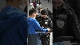 Важная новость для кыргызстанцев, которые едут в Россию