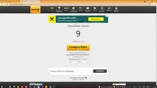 Итоги розыгрыша линейки плагинов BimStep Инж