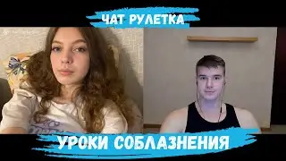 МАША И ГУЛЯ РАБОТНИЦЫ МТС