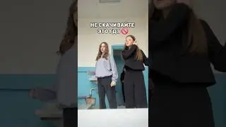 #класс