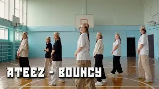 ATEEZ - BOUNCY / CARBI Choreography