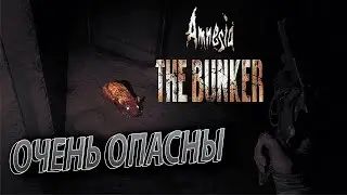 ЗАГОВОР КРЫС - Amnesia: The Bunker #3