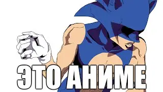 Sonic and Tails dancing (Anime version)