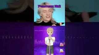 Pov: вы решили устроить конкурс пения 
