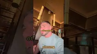 Асхаб тамаев скоро Bugatti в Москве 
