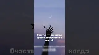 #newlife