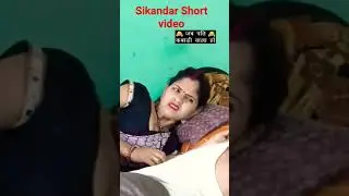 कबाड़ी वाला सपने में भी कबाड़ Comedy #shortvideo #shorts #youtubeshorts