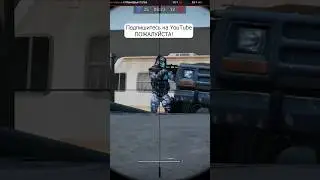 ПЕРВЫЙ РАЗ ИГРАЮ В Warface 