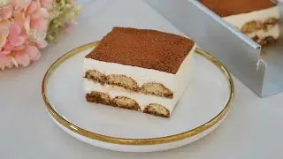 How to make EASY TIRAMISU