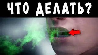 Можете природным способом избавиться от неприятного запаха изо рта всего за 5 минут