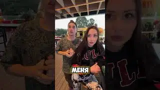 МЕНЯ ПРЕДАЛ МУЖ И ДРУЗЬЯ