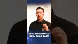 КАК СТАТЬ ПРОРОЧЕСКИМ ЧЕЛОВЕКОМ? | Пастор Михаэль Шагас