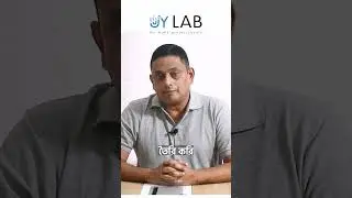 ✨ Student Feedback | Salek Sabbir Ahamed | UY Lab | Batch - Offline SDM -2308