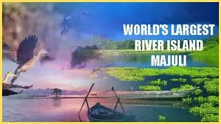 Kahan hai Duniya ki Largest River Island #shorts #facts