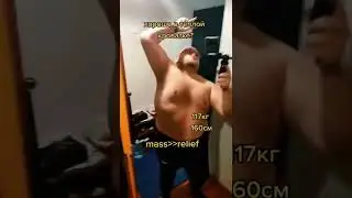 Inst - t3plo, мой телеgram - you3xxx, весь прогресс за год в моей инсте, любимый блоггер отвечает🥰