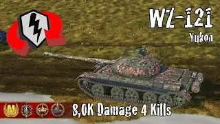 WZ-121  |  8,0K Damage 4 Kills  |  WoT Blitz Replays
