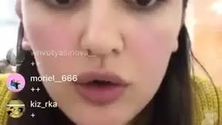 Мадина Басаева в прямом  эфире