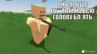 дом вна украине момент.mp4