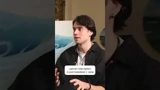 Выслеживали Кирилла Серебренникова, чтобы попасть в Гоголь-центр. Влад Ценёв #театр #актеры #кино