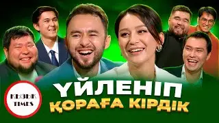 Қораға кірдік - ҚЫЗЫҚ TIMES | Олжас пен Ұлбосын жұп па? | 
