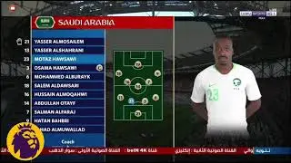 أهداف مصر والسعودية  1-1
