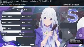 Osu! - Nakanoke no Itsutsugo 95,70%