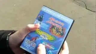 Купил картридж для SEGA