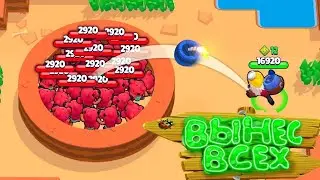СМЕШНЫЕ МОМЕНТЫ В БРАВЛ СТАРС #1 Brawl Stars