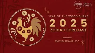 Imperial Harvest 2025 Zodiac Forecast - Rooster