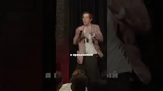 #Оченьслабыймикрофон
