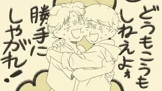 ㋰責任