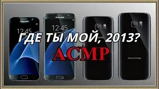 АСМР/где ты мой, 2013?/where are you mine, 2013?/ASMR/whisper