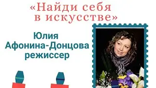 Рубрика 