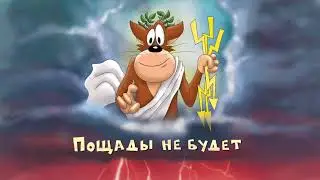 17 ХЗ Из сказки