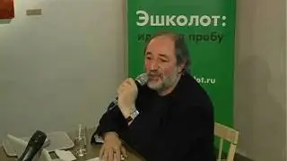 Господь дал мне денег / Second Firkovitch Collection