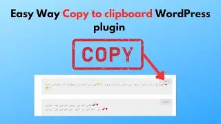 Copy to Clipboard WordPress plugin | Copy Text to Clipboard Button