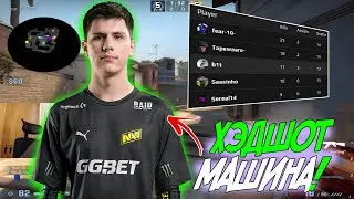 БИТ СТАВИТ ОНЛИ ХЭДШОТЫ НА FACEIT / B1T ЗАПУСТИЛ СТРИМ / CSGO