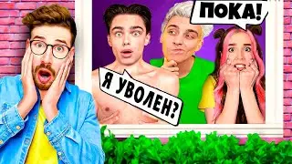 ОБНОВЛЕНИЕ КОМАНДЫ А4 ! КТО УШЕЛ ?
