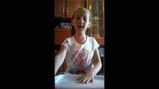 4 августа 2019 г.