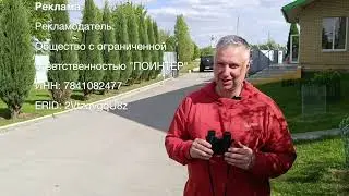 Почему у стрелков хорошее зрение | Бинокль GAUT AVIOR