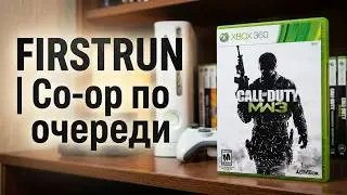 COD Modern Warfare 3, XBOX 360 Firstrun